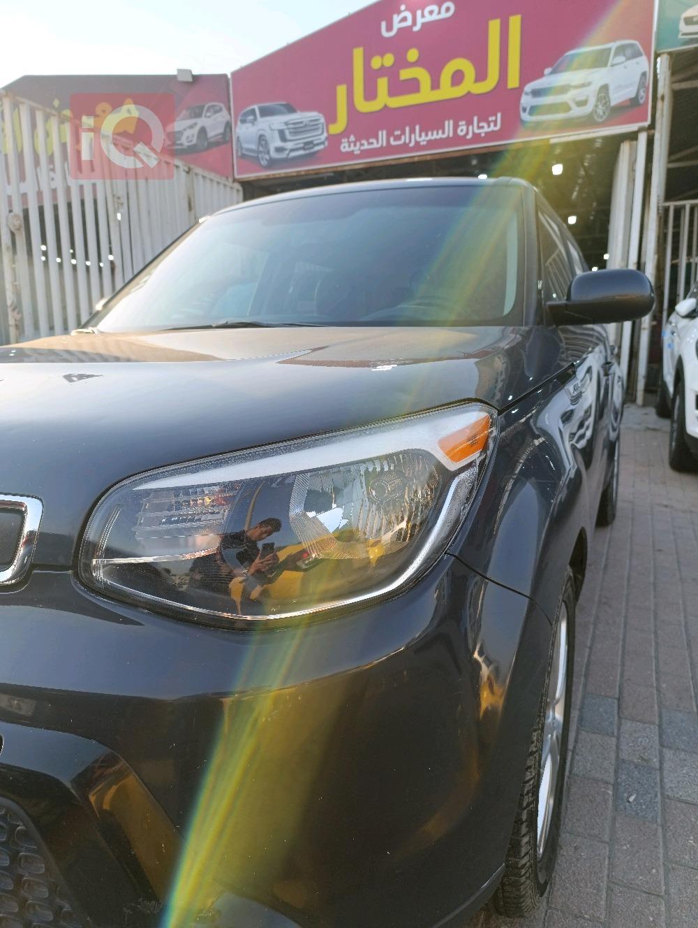 Kia Soul